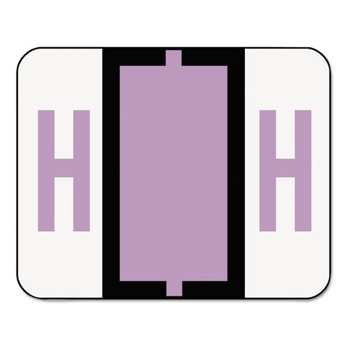 A-Z Color-Coded End Tab Filing Labels, H, 1 x 1.25, White, 500/Roll-(SMD67078)