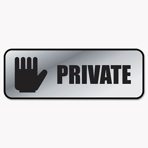 Brushed Metal Office Sign, Private, 9 x 3, Silver-(COS098210)