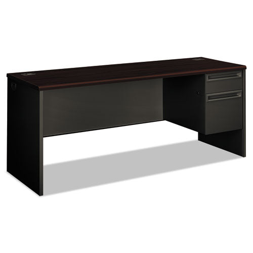 38000 Series Right Pedestal Credenza, 72w x 24d x 29.5h, Mahogany/Charcoal-(HON38856RNS)