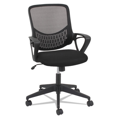 Modern Mesh Task Chair, Supports Up to 250 lb, 17.17" to 21.06" Seat Height, Black-(OIFMK4718)