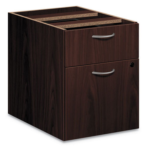 Foundation Hanging 3/4-Height Pedestal File, Left/Right, 2-Drawer: Box/File, Legal/Letter, Mahogany, 15.42 x 20.41 x 20.58-(HONLMBFN)