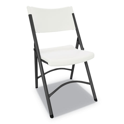 Premium Molded Resin Folding Chair, Supports Up to 250 lb, 17.52" Seat Height, White Seat, White Back, Dark Gray Base-(ALEFR9302)