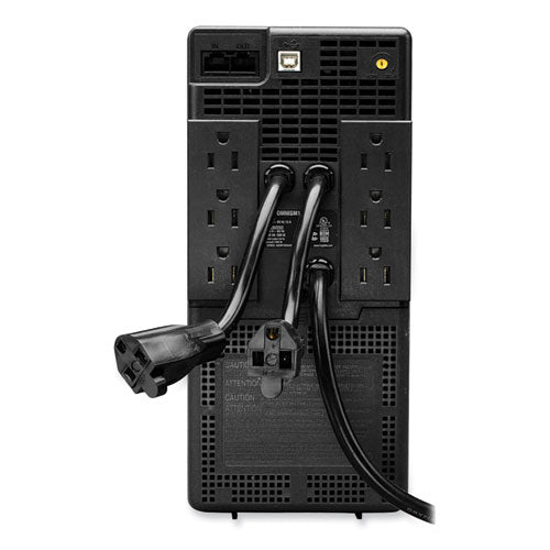 OmniVS Line-Interactive UPS Tower, 8 Outlets, 1,000 VA, 510 J-(TRPOMNIVS1000)