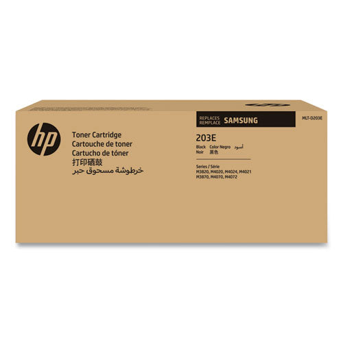 SU890A (MLT-D203E) Extra High-Yield Toner, 10,000 Page-Yield, Black-(HEWSU890A)